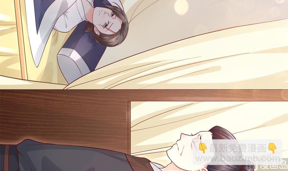《贪财王妃夫君是个暖宝宝》第79话 母亲得病 第27页
