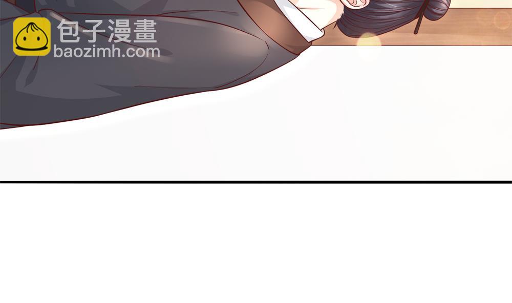 《贪财王妃夫君是个暖宝宝》第79话 母亲得病 第28页