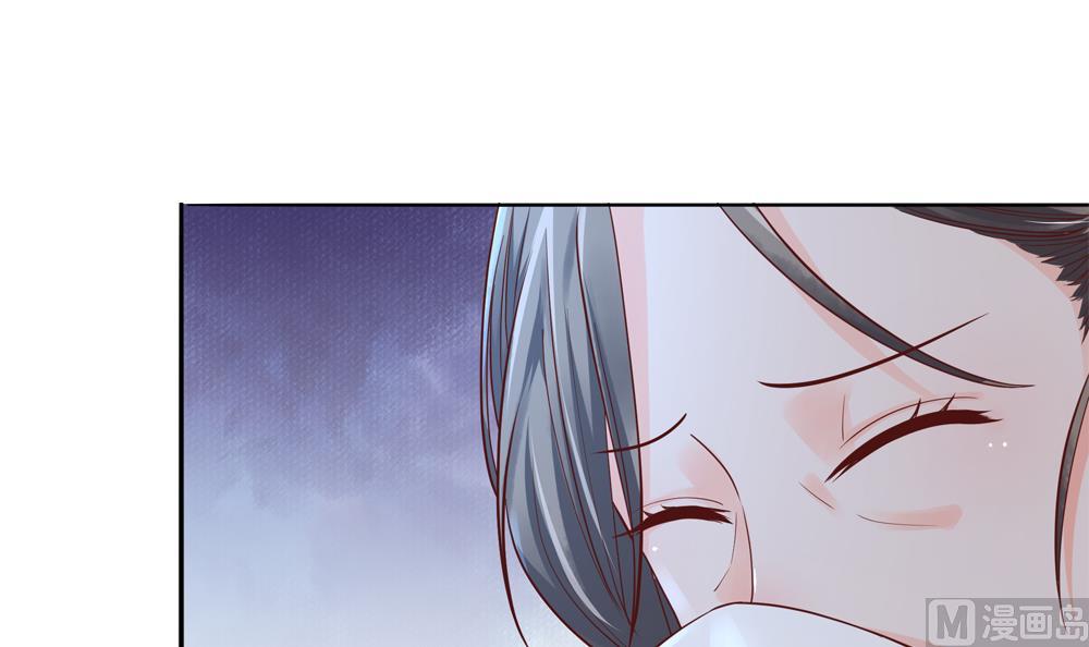 《贪财王妃夫君是个暖宝宝》第79话 母亲得病 第36页