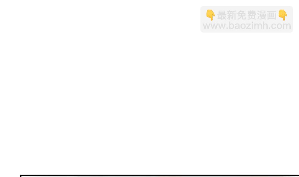 《贪财王妃夫君是个暖宝宝》第80话 这药好奇怪 第10页