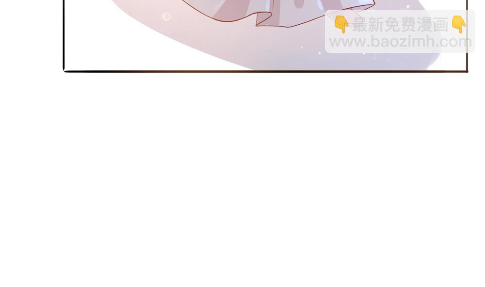 《贪财王妃夫君是个暖宝宝》第80话 这药好奇怪 第26页