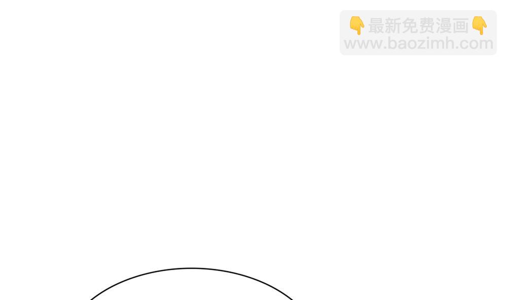《贪财王妃夫君是个暖宝宝》第78话 回家探亲 第34页
