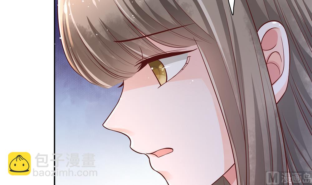 《贪财王妃夫君是个暖宝宝》第77话 你家小姐不在了 第12页