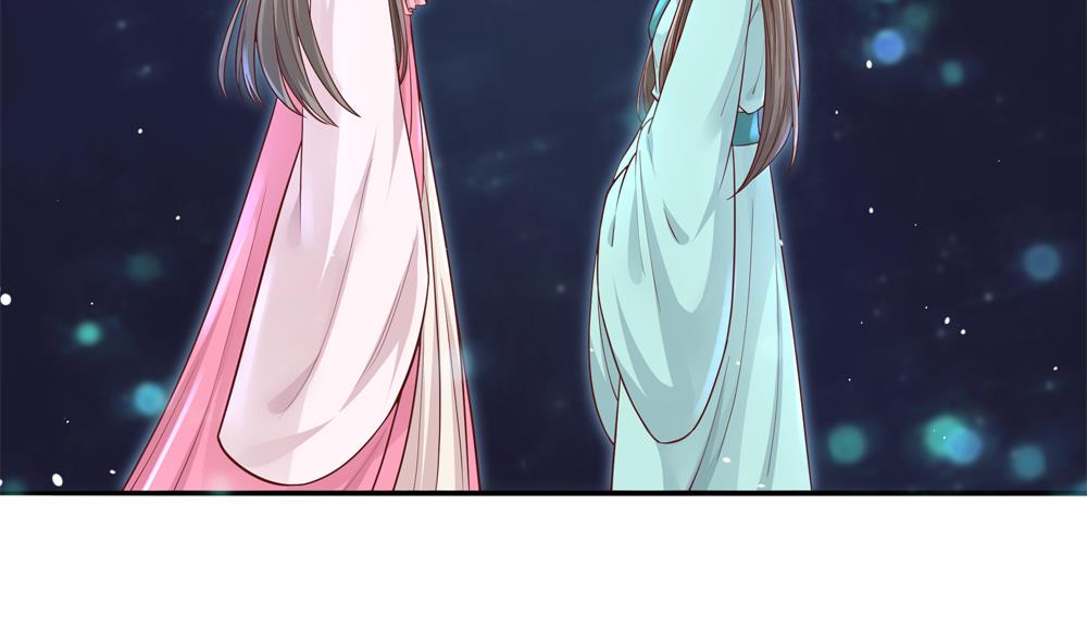 《贪财王妃夫君是个暖宝宝》第77话 你家小姐不在了 第23页