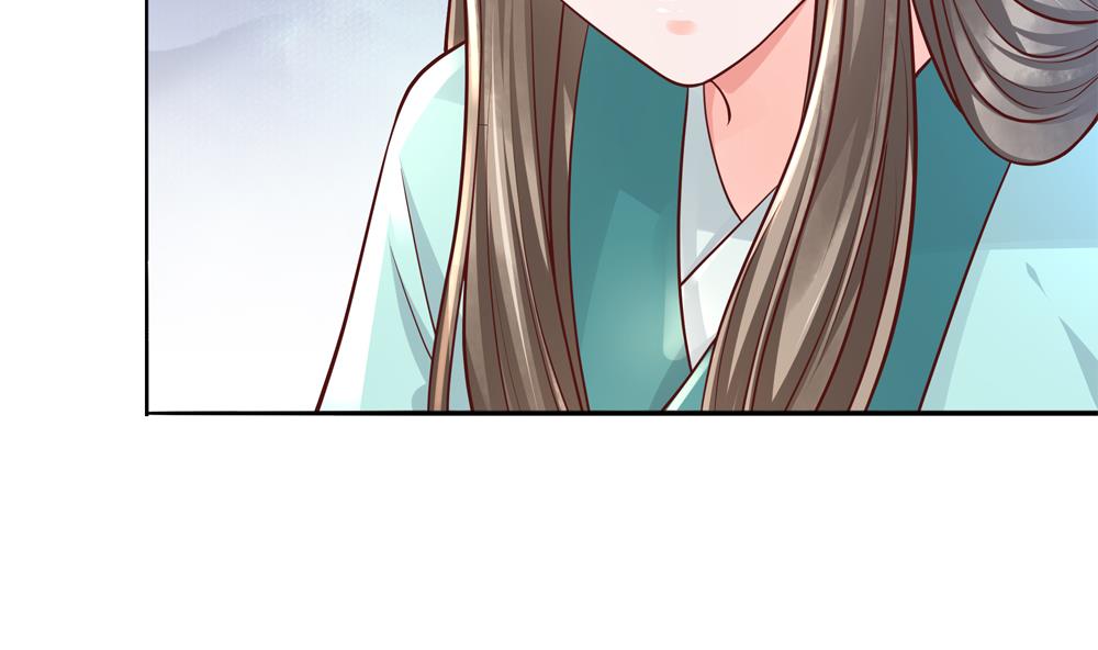 《贪财王妃夫君是个暖宝宝》第77话 你家小姐不在了 第32页