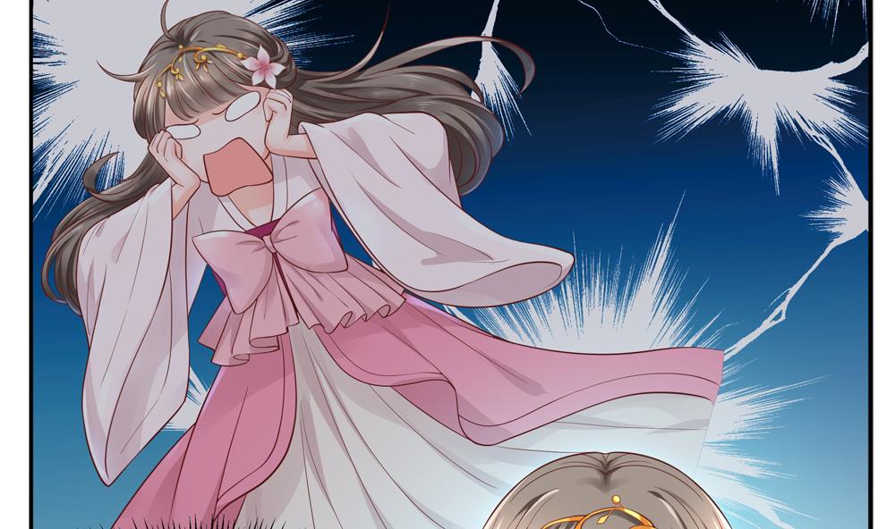《贪财王妃夫君是个暖宝宝》第77话 你家小姐不在了 第40页