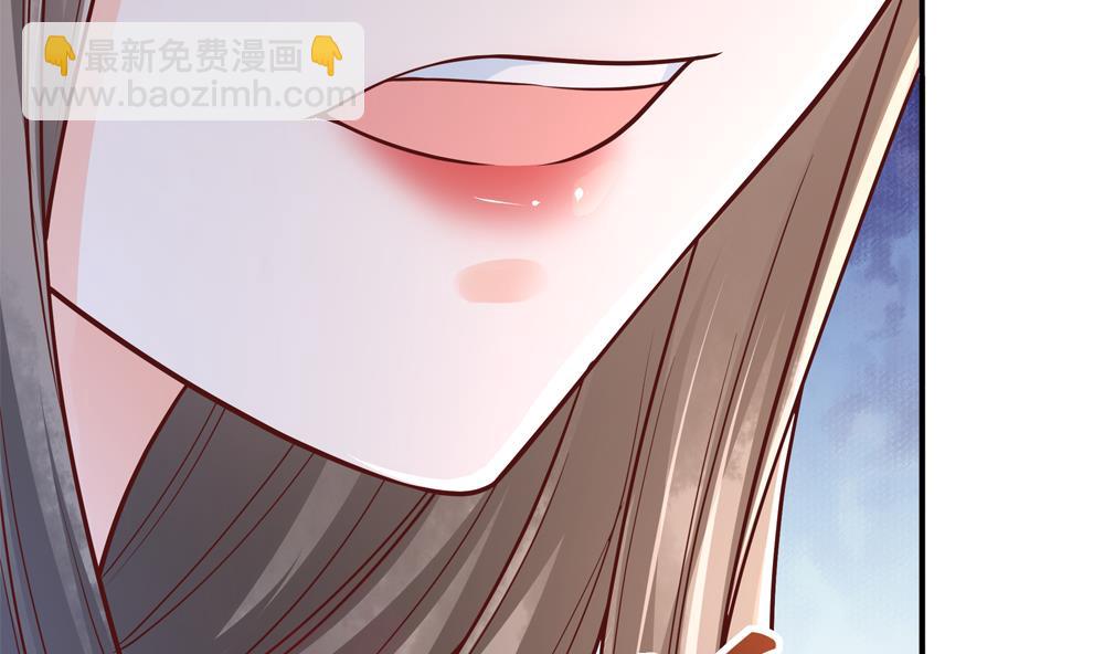 《贪财王妃夫君是个暖宝宝》第77话 你家小姐不在了 第44页