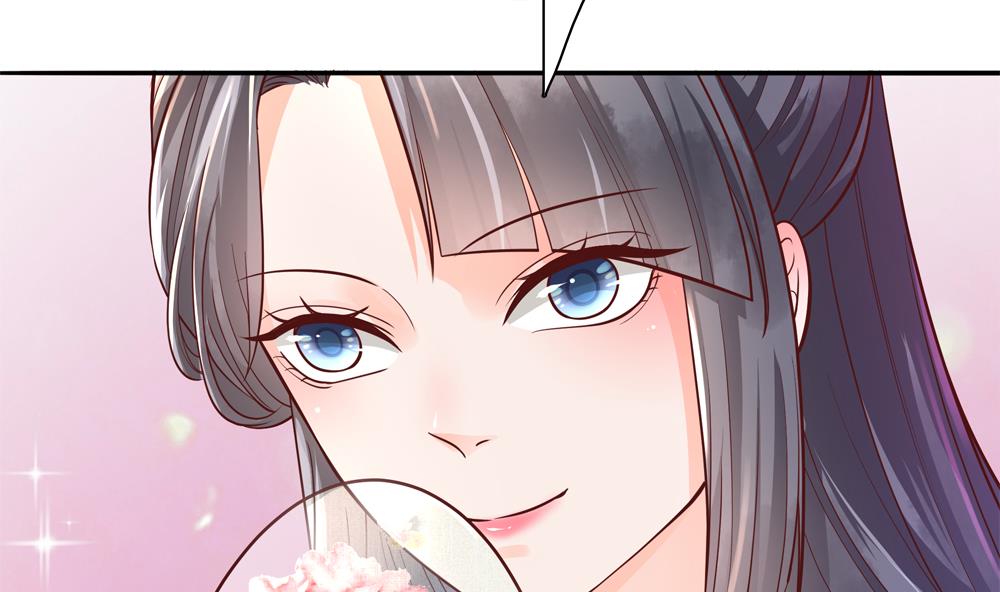 《贪财王妃夫君是个暖宝宝》第81话 给王爷戴绿帽 第10页