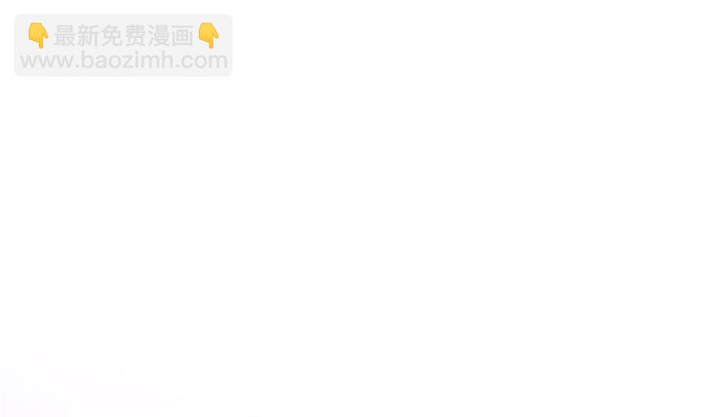 《贪财王妃夫君是个暖宝宝》第81话 给王爷戴绿帽 第22页
