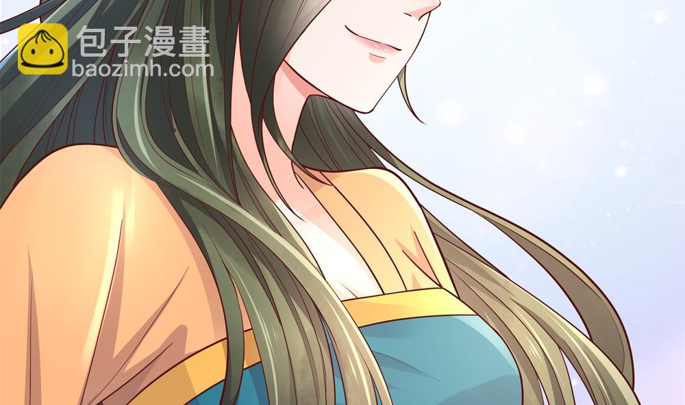 《贪财王妃夫君是个暖宝宝》第81话 给王爷戴绿帽 第25页