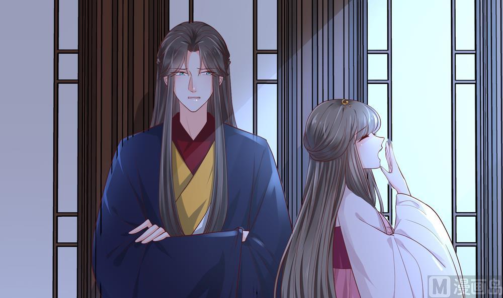 《贪财王妃夫君是个暖宝宝》第81话 给王爷戴绿帽 第33页