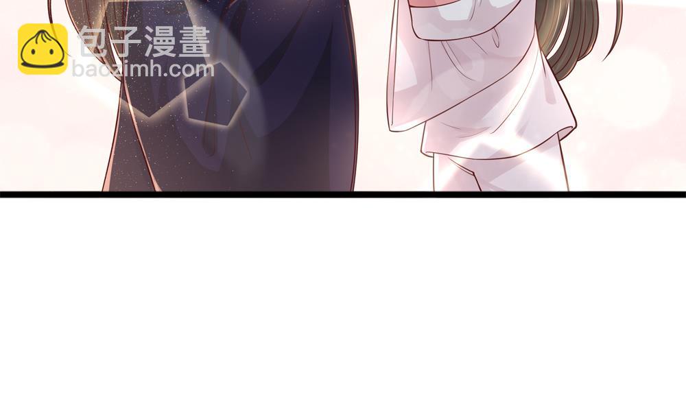 《贪财王妃夫君是个暖宝宝》第84话 带你看好戏 第22页