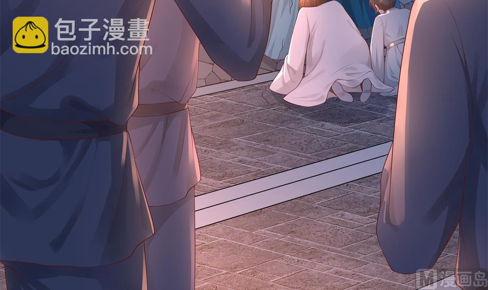 《贪财王妃夫君是个暖宝宝》第84话 带你看好戏 第39页