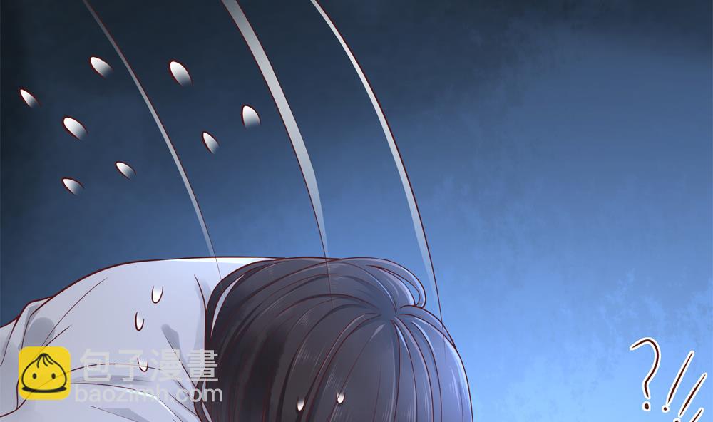 《贪财王妃夫君是个暖宝宝》第83话 萧景轩你疯了？ 第14页