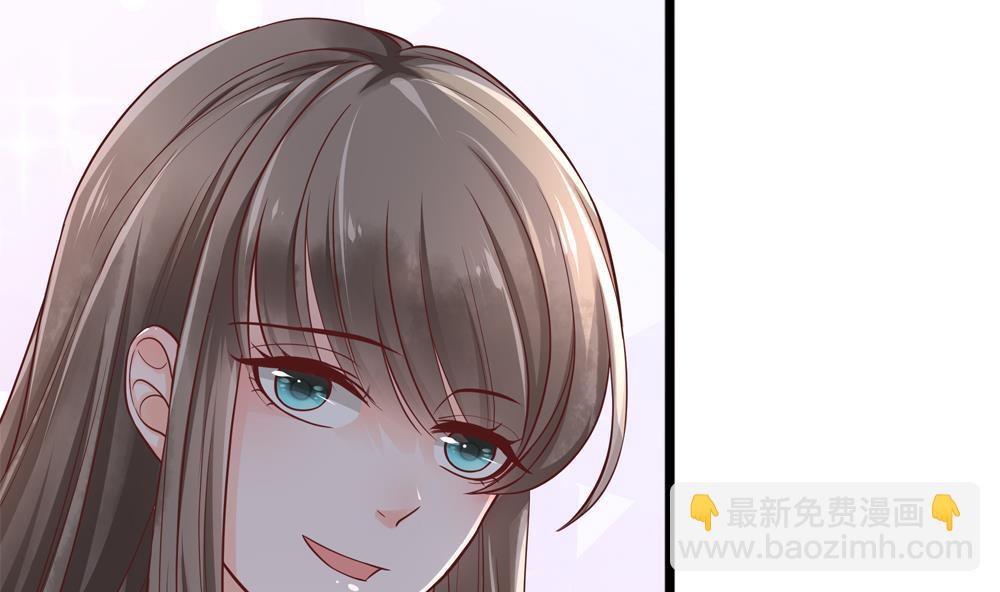 《贪财王妃夫君是个暖宝宝》第83话 萧景轩你疯了？ 第17页
