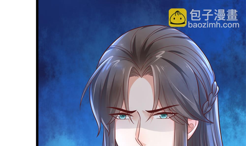 《贪财王妃夫君是个暖宝宝》第83话 萧景轩你疯了？ 第20页