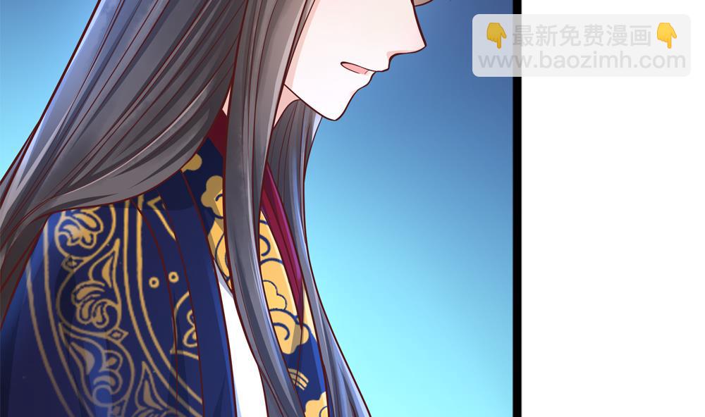 《贪财王妃夫君是个暖宝宝》第83话 萧景轩你疯了？ 第35页