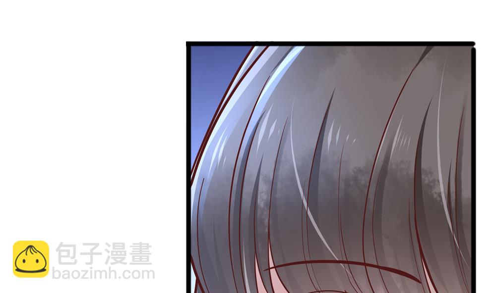 《贪财王妃夫君是个暖宝宝》第83话 萧景轩你疯了？ 第38页