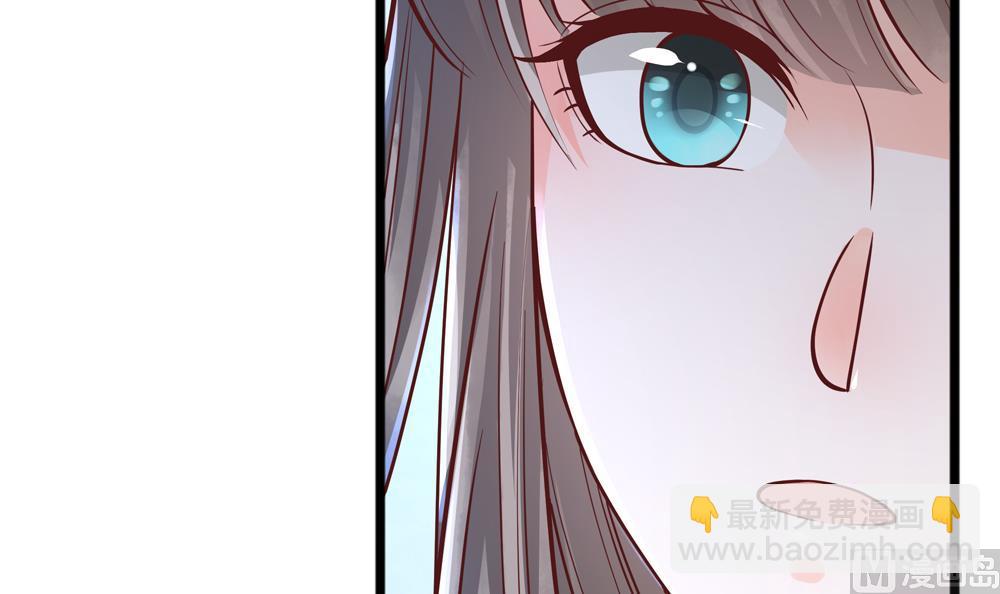 《贪财王妃夫君是个暖宝宝》第83话 萧景轩你疯了？ 第39页