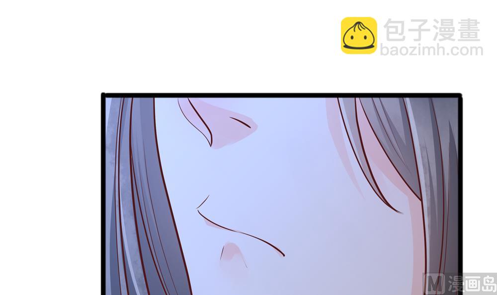 《贪财王妃夫君是个暖宝宝》第83话 萧景轩你疯了？ 第45页