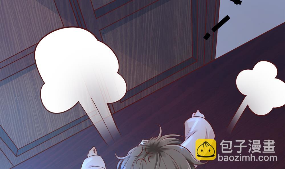《贪财王妃夫君是个暖宝宝》第83话 萧景轩你疯了？ 第49页
