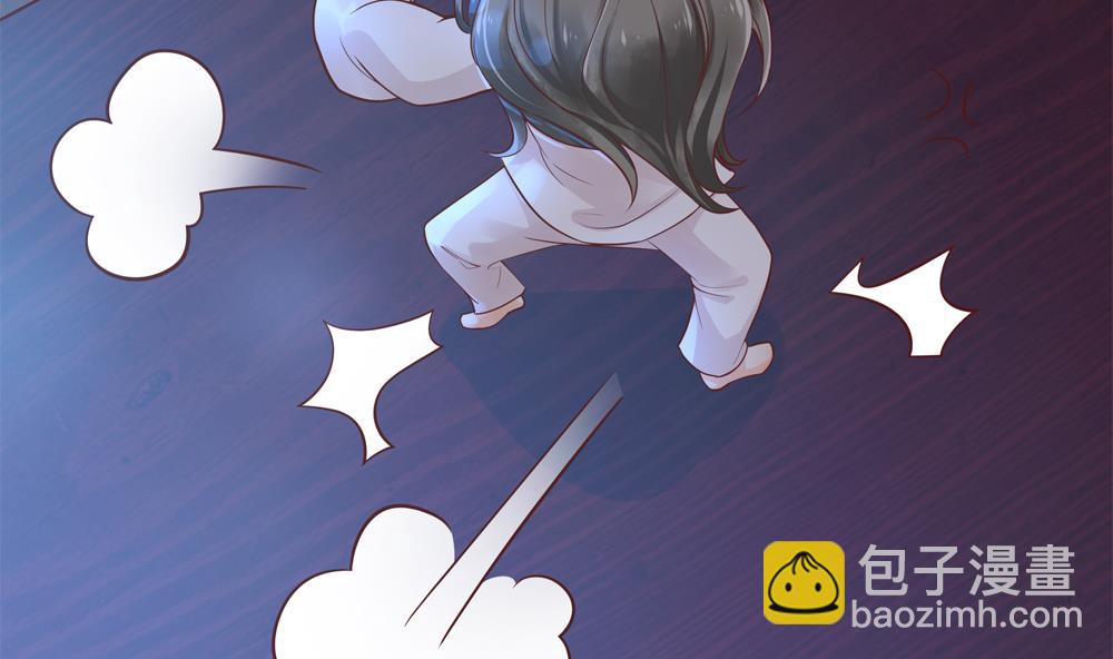 《贪财王妃夫君是个暖宝宝》第83话 萧景轩你疯了？ 第50页