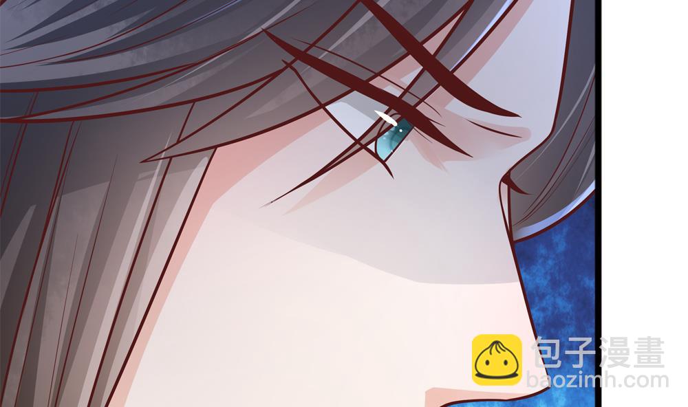 《贪财王妃夫君是个暖宝宝》第83话 萧景轩你疯了？ 第8页