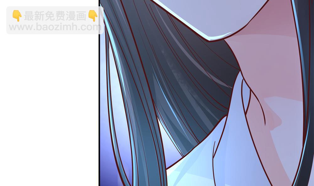 《贪财王妃夫君是个暖宝宝》第82话 我是你的老相好 第14页