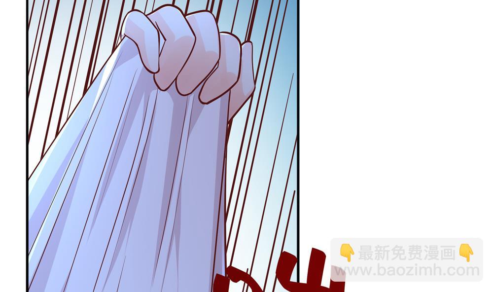 《贪财王妃夫君是个暖宝宝》第82话 我是你的老相好 第16页