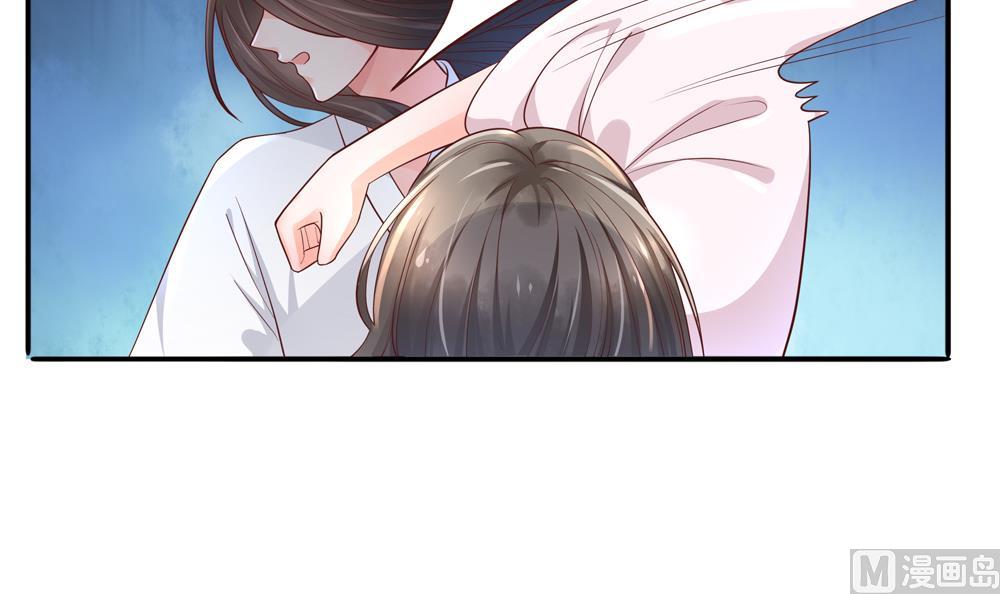 《贪财王妃夫君是个暖宝宝》第82话 我是你的老相好 第21页