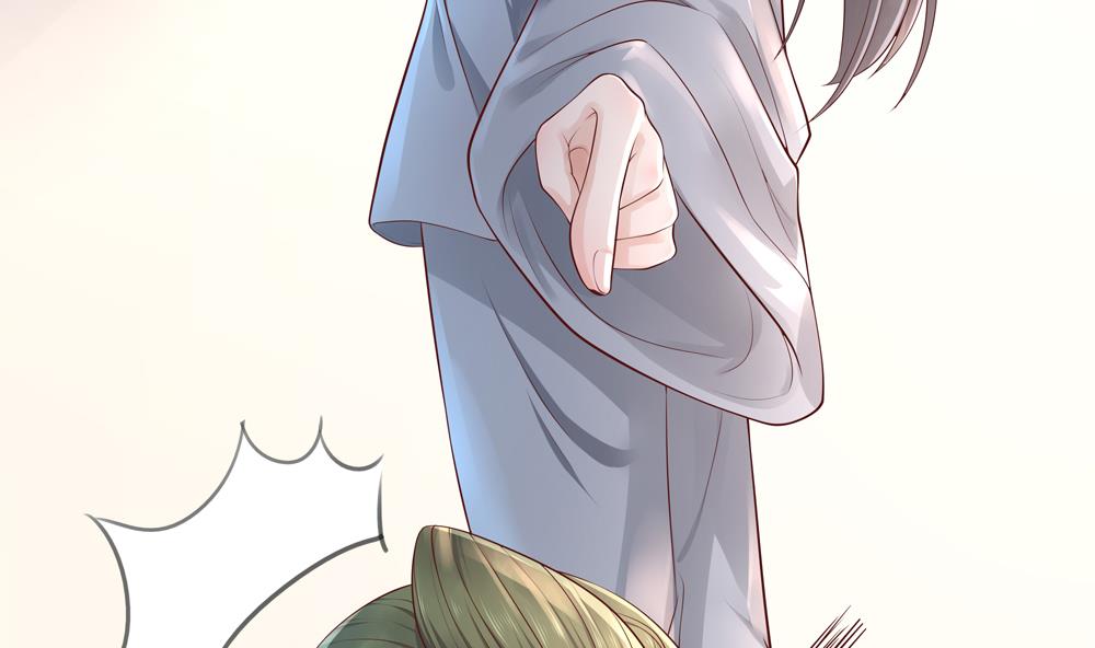 《贪财王妃夫君是个暖宝宝》第87话 婉妃举报慧妃 第34页