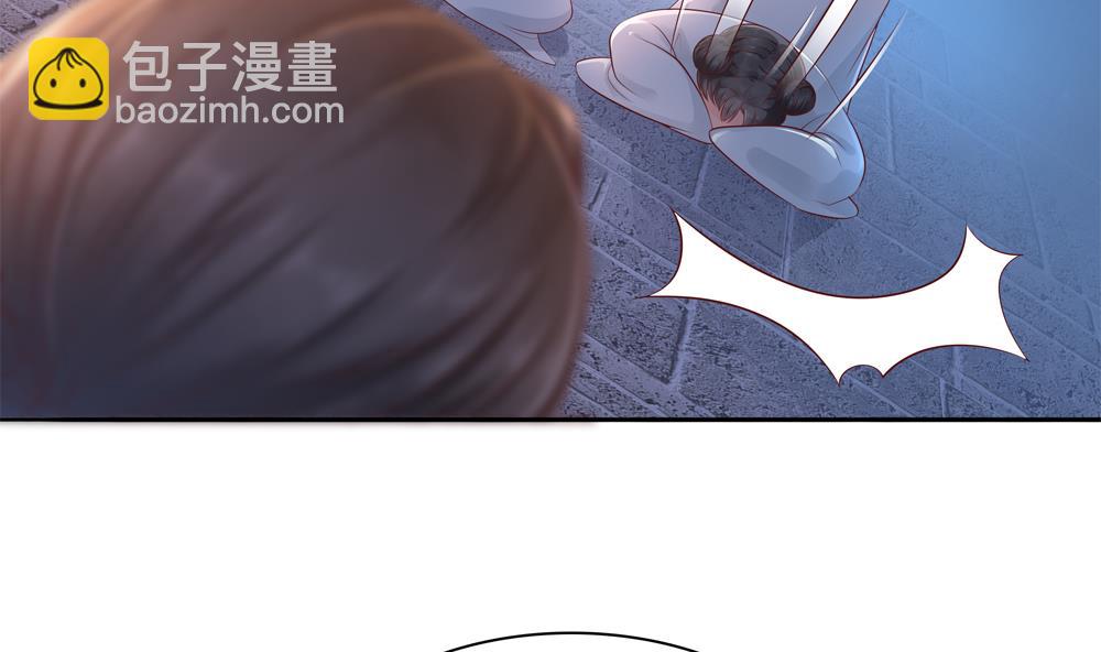 《贪财王妃夫君是个暖宝宝》第85话 先别杀婉妃 第16页