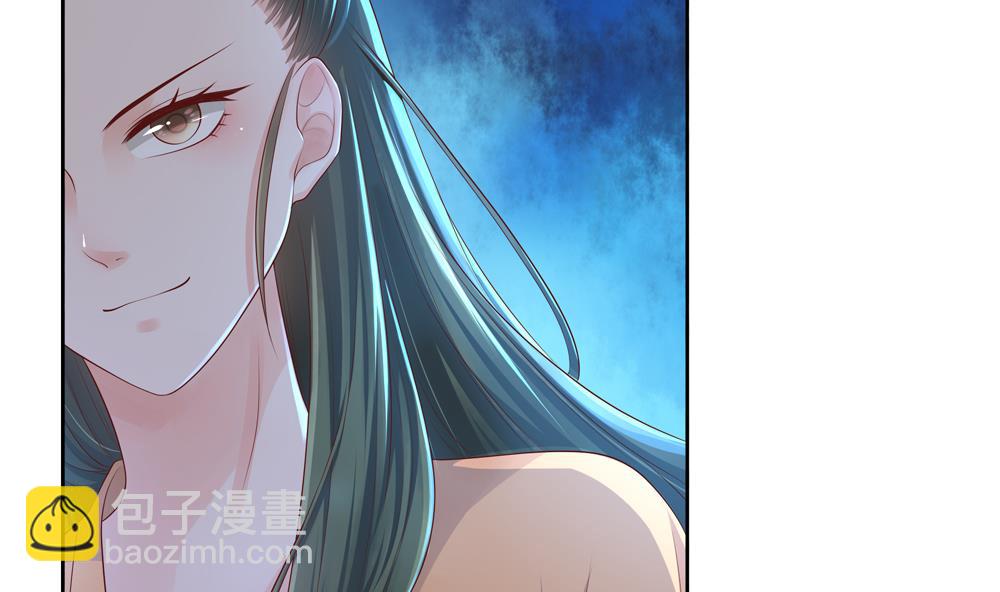 《贪财王妃夫君是个暖宝宝》第85话 先别杀婉妃 第22页