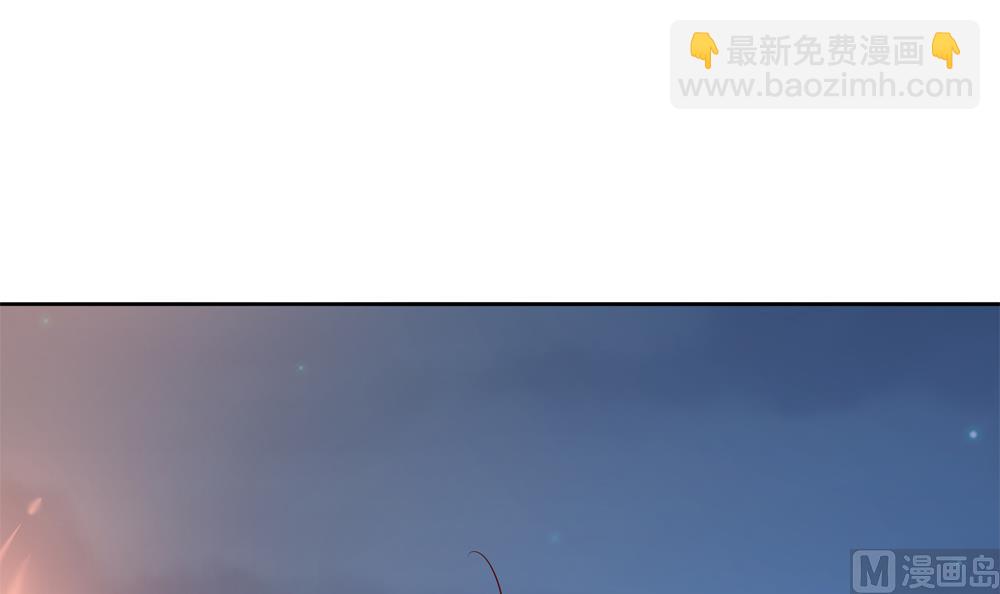 《贪财王妃夫君是个暖宝宝》第85话 先别杀婉妃 第24页