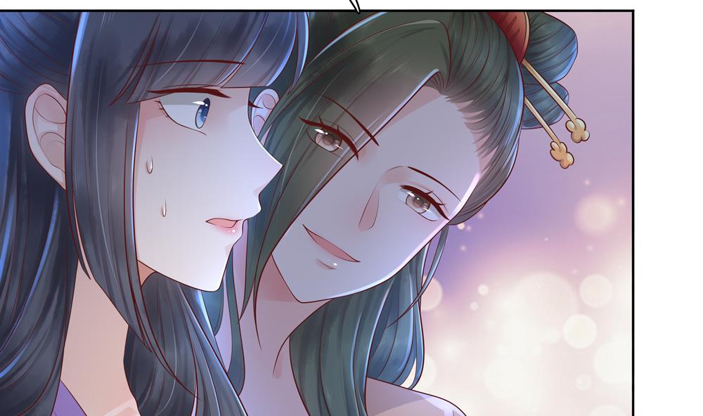 《贪财王妃夫君是个暖宝宝》第85话 先别杀婉妃 第41页