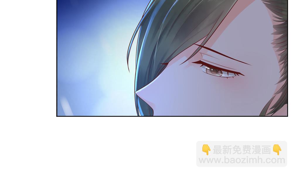 《贪财王妃夫君是个暖宝宝》第85话 先别杀婉妃 第43页