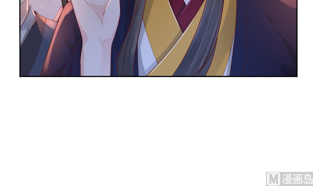 《贪财王妃夫君是个暖宝宝》第85话 先别杀婉妃 第48页