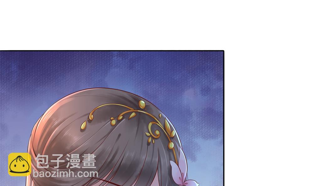 《贪财王妃夫君是个暖宝宝》第85话 先别杀婉妃 第49页