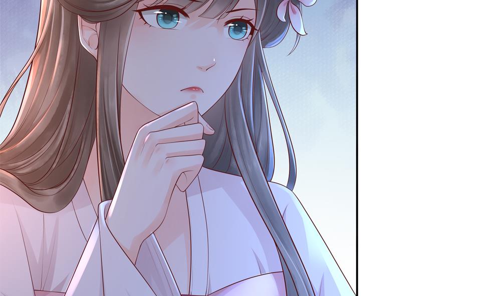 《贪财王妃夫君是个暖宝宝》第85话 先别杀婉妃 第50页