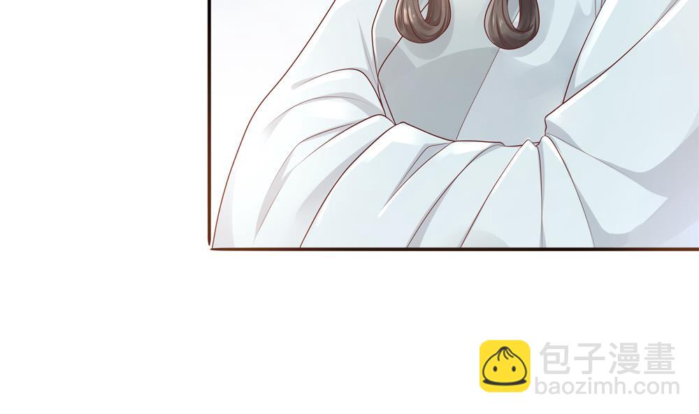 《贪财王妃夫君是个暖宝宝》第86话 慧妃挑拨离间 第16页