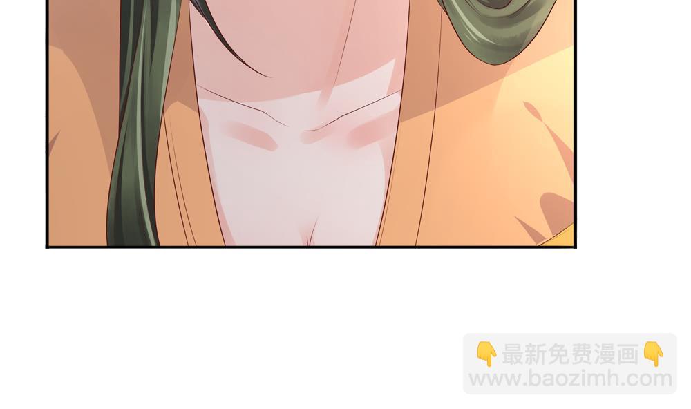 《贪财王妃夫君是个暖宝宝》第86话 慧妃挑拨离间 第19页