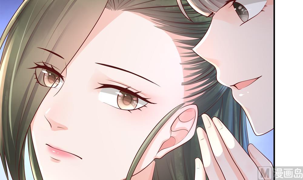 《贪财王妃夫君是个暖宝宝》第86话 慧妃挑拨离间 第27页