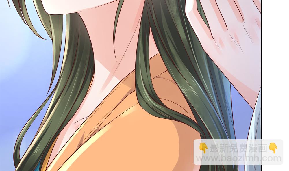 《贪财王妃夫君是个暖宝宝》第86话 慧妃挑拨离间 第28页