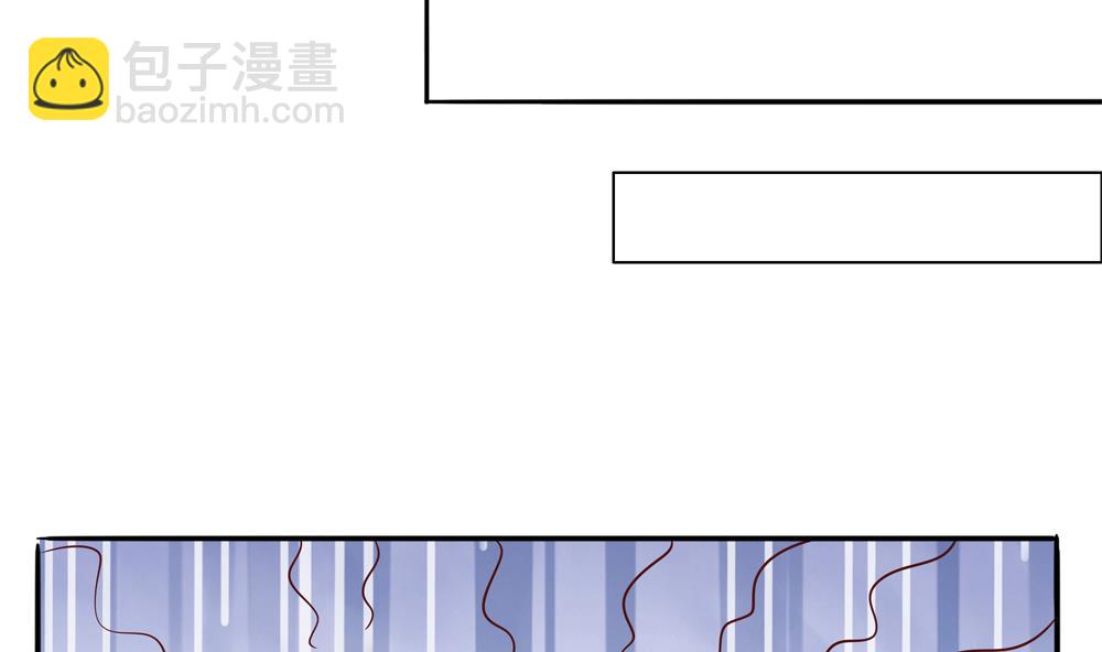 《贪财王妃夫君是个暖宝宝》第86话 慧妃挑拨离间 第38页
