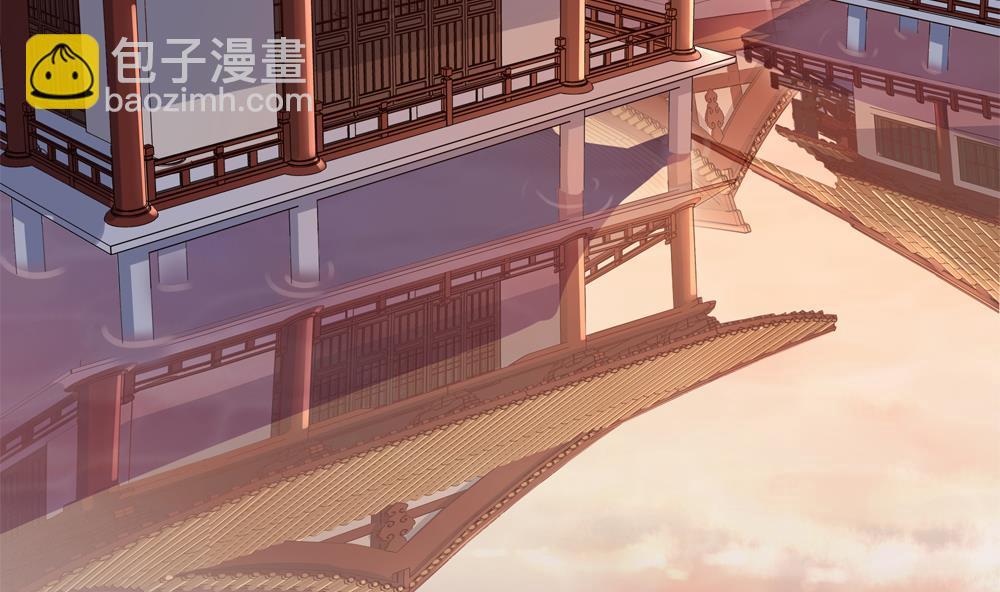 《贪财王妃夫君是个暖宝宝》第92话 慧妃处斩 第38页