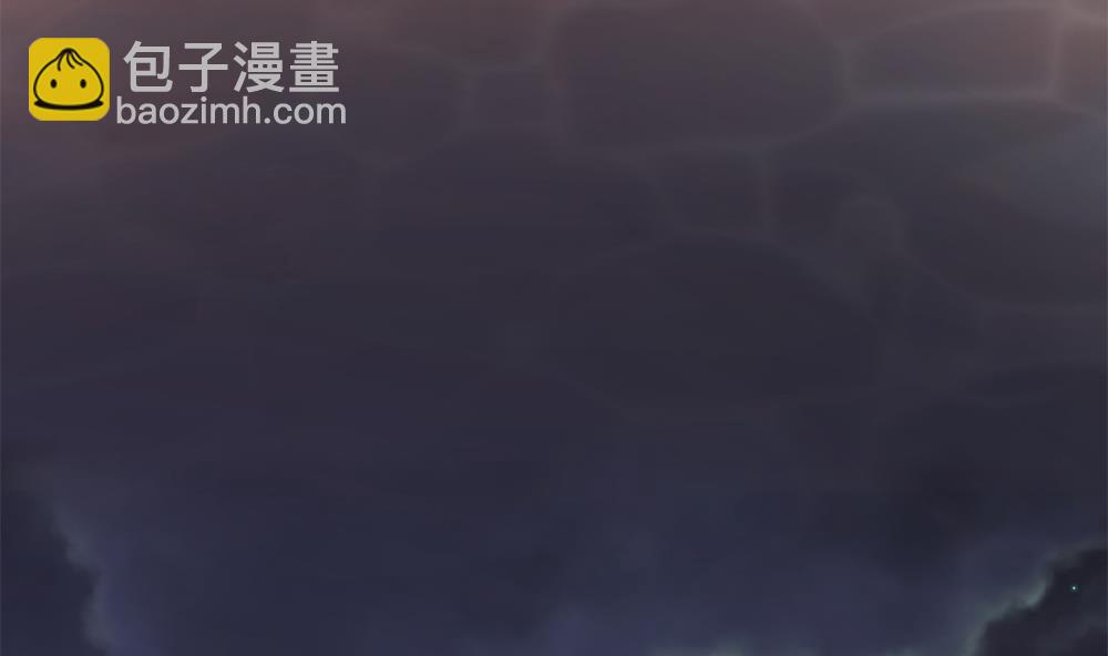 《贪财王妃夫君是个暖宝宝》第92话 慧妃处斩 第40页