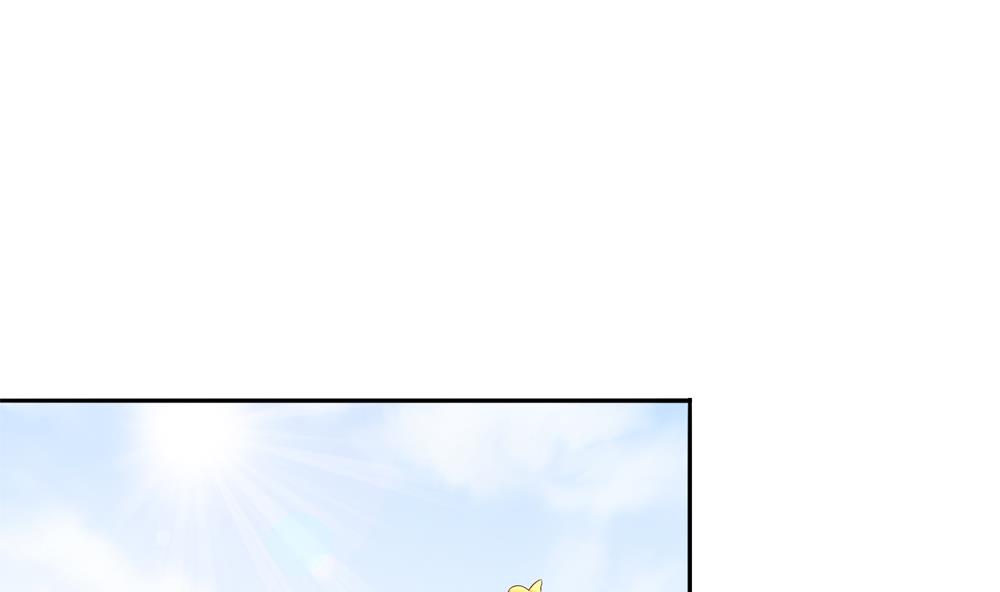 《贪财王妃夫君是个暖宝宝》第89话 太子中毒 第14页