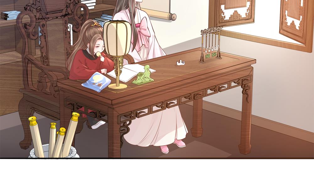 《贪财王妃夫君是个暖宝宝》第89话 太子中毒 第17页