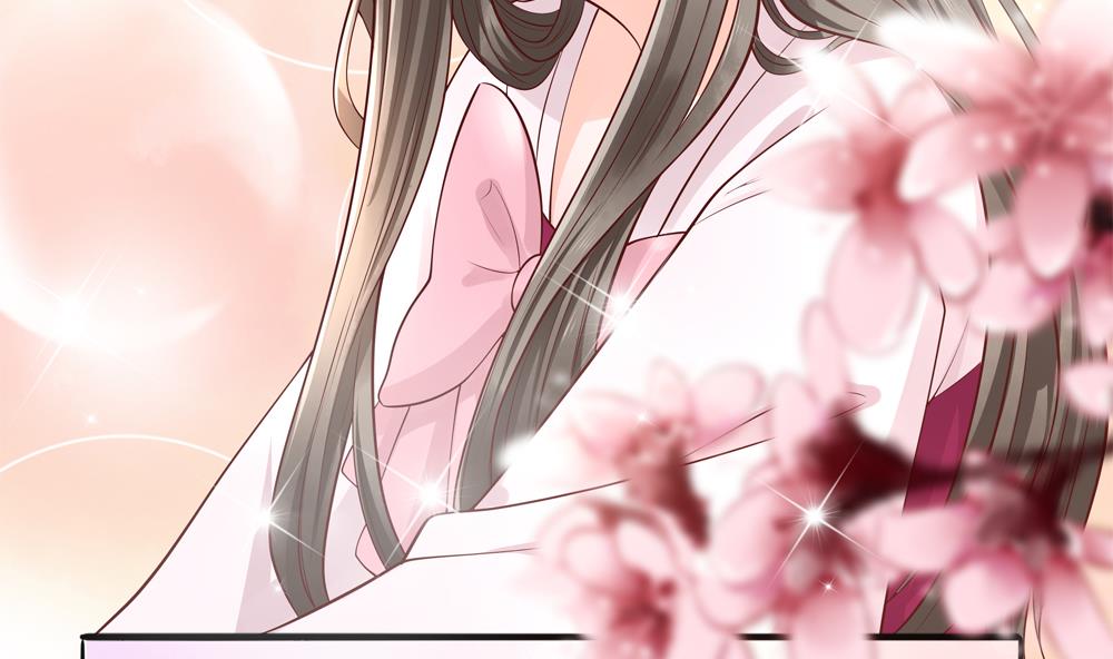 《贪财王妃夫君是个暖宝宝》第89话 太子中毒 第20页