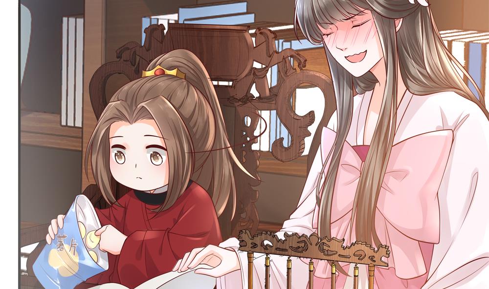 《贪财王妃夫君是个暖宝宝》第89话 太子中毒 第29页